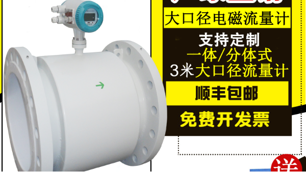 怎样选择一家可靠的乐动网页版生产厂家