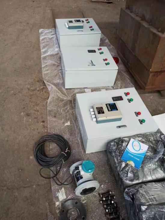 煤矿乐动网页版的应用