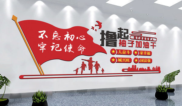 乐动（中国）已开工-疫情当前，打赢疫情中的经济仗！