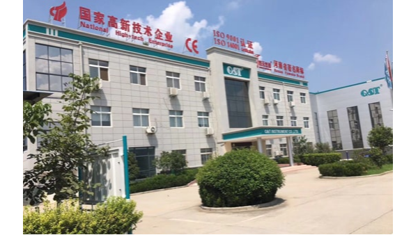 乐动（中国）15周年庆，初心不改，携手共赢，诚邀您来