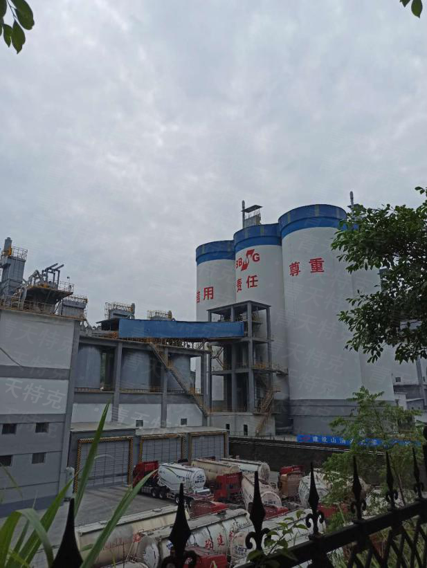 乐动网页版使用现场案例