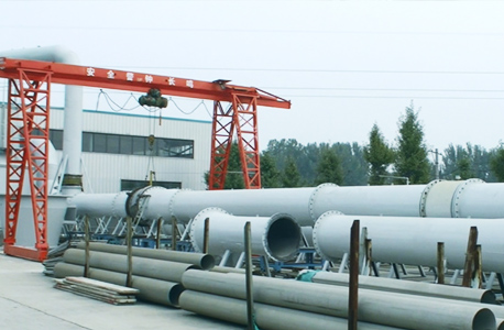 乐动（中国）检定装置