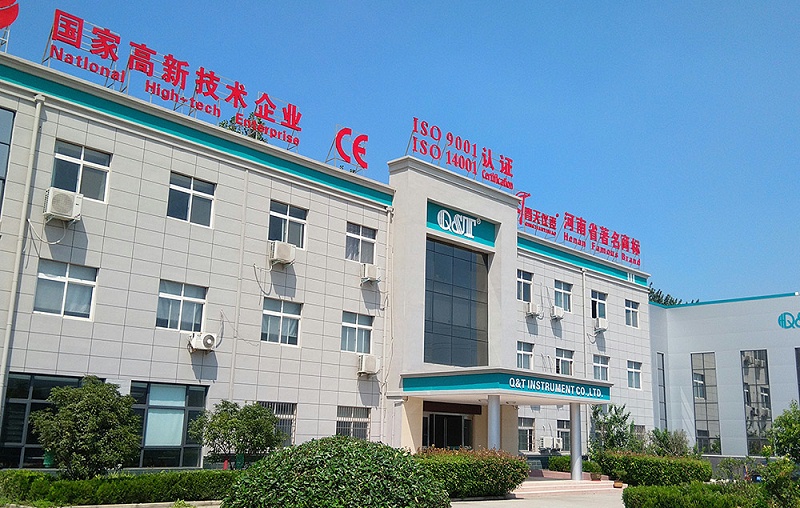 乐动网页版厂家 (2)