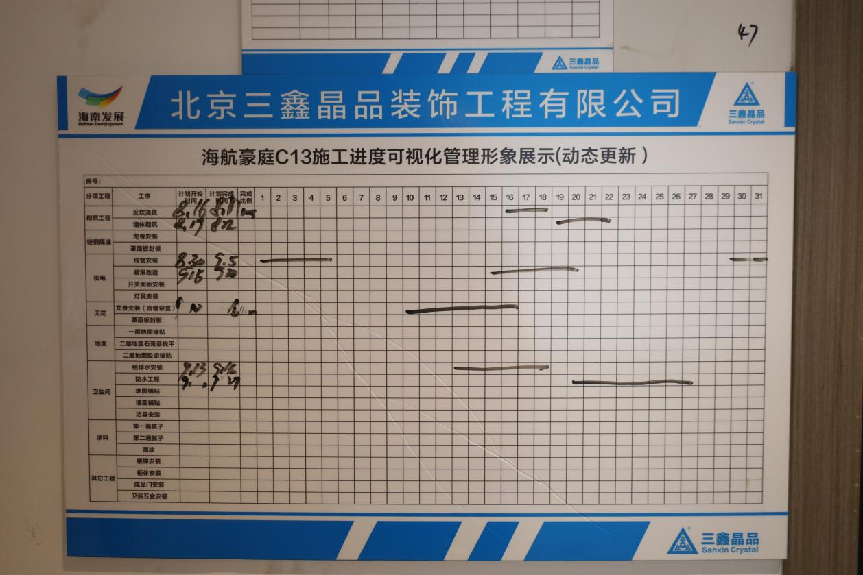 图片 3.png